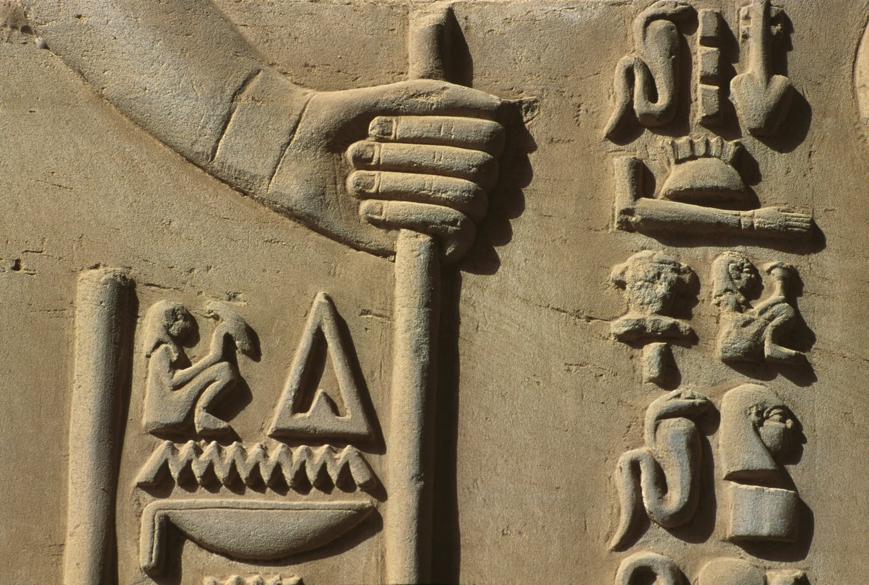Detalj av en reliefsten av Egyptian