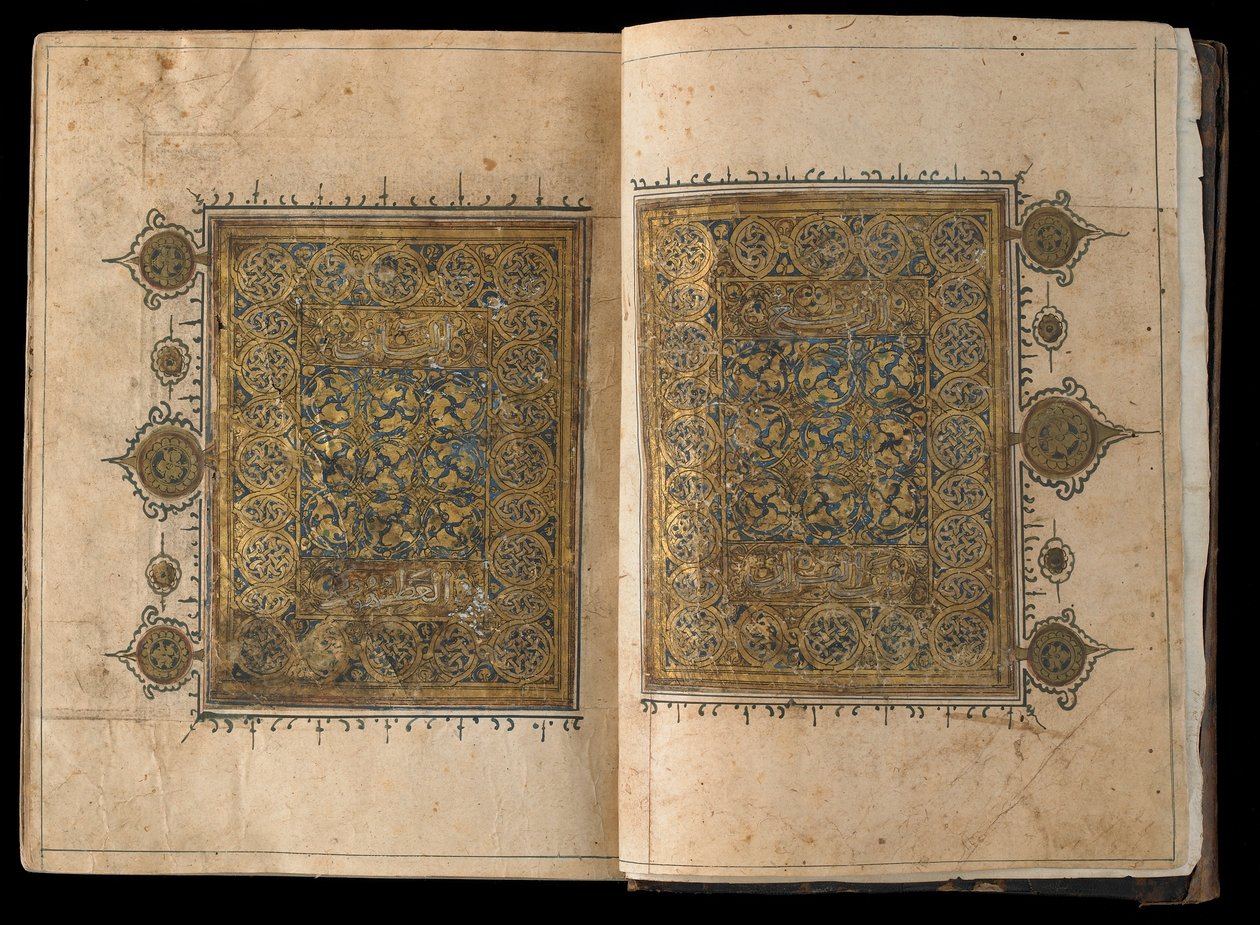 Utdrag ur en koran, Egypten, Mamlukperioden (opak akvarell, bläck och guld på papper) av Egyptian