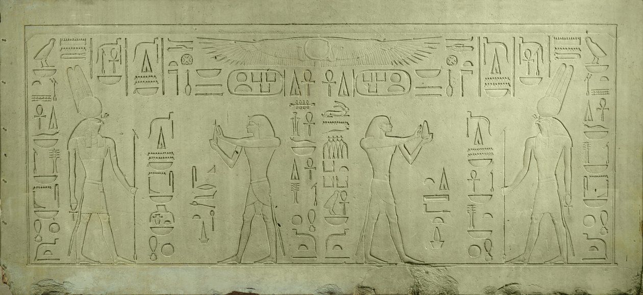 Överligger av Sesostris III som visar farao som ger offer till guden Montu, Mellersta kungariket (kalksten) av Egyptian 12th Dynasty