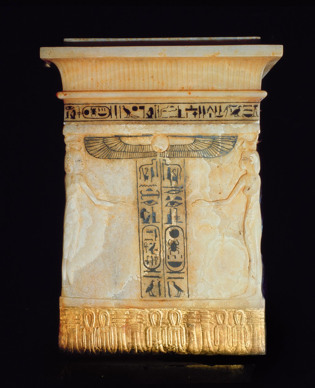 Kanopisk kista från Tutankhamons grav (ca 1370-1352 f.Kr.) Nya riket (alabaster) av Egyptian 18th Dynasty