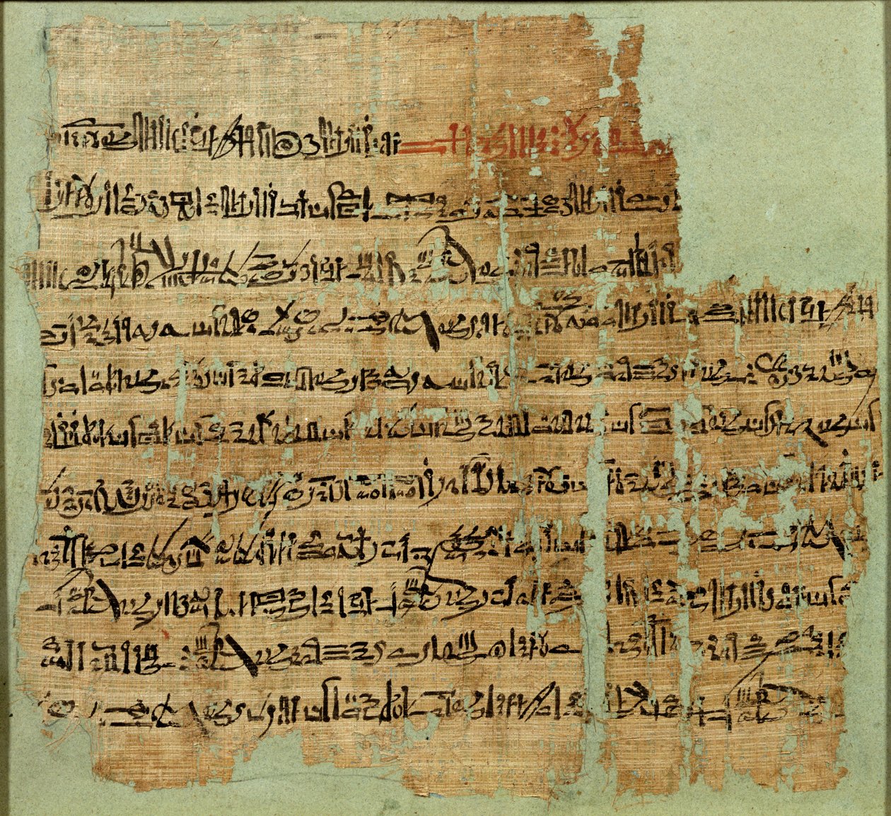 Berättelse om slaget vid Qadesh, given till Syrien av Ramses II, Nya riket, ca 1285 f.Kr. (papyrus) av Egyptian 19th Dynasty