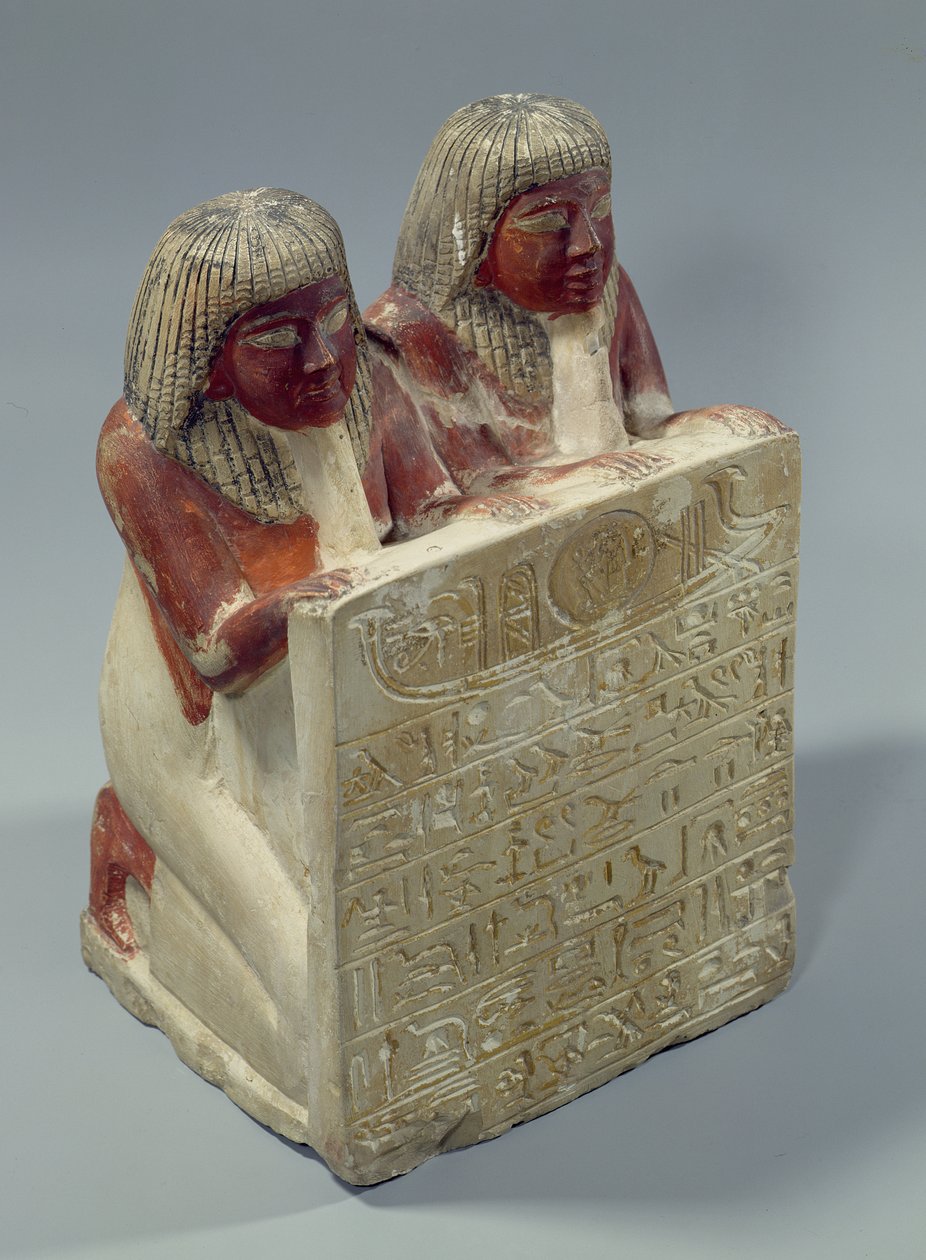 Didi och Pendua erbjuder en hymn till solguden Re, från Deir el-Medina, New Kingdom (målad kalksten) av Egyptian 19th Dynasty