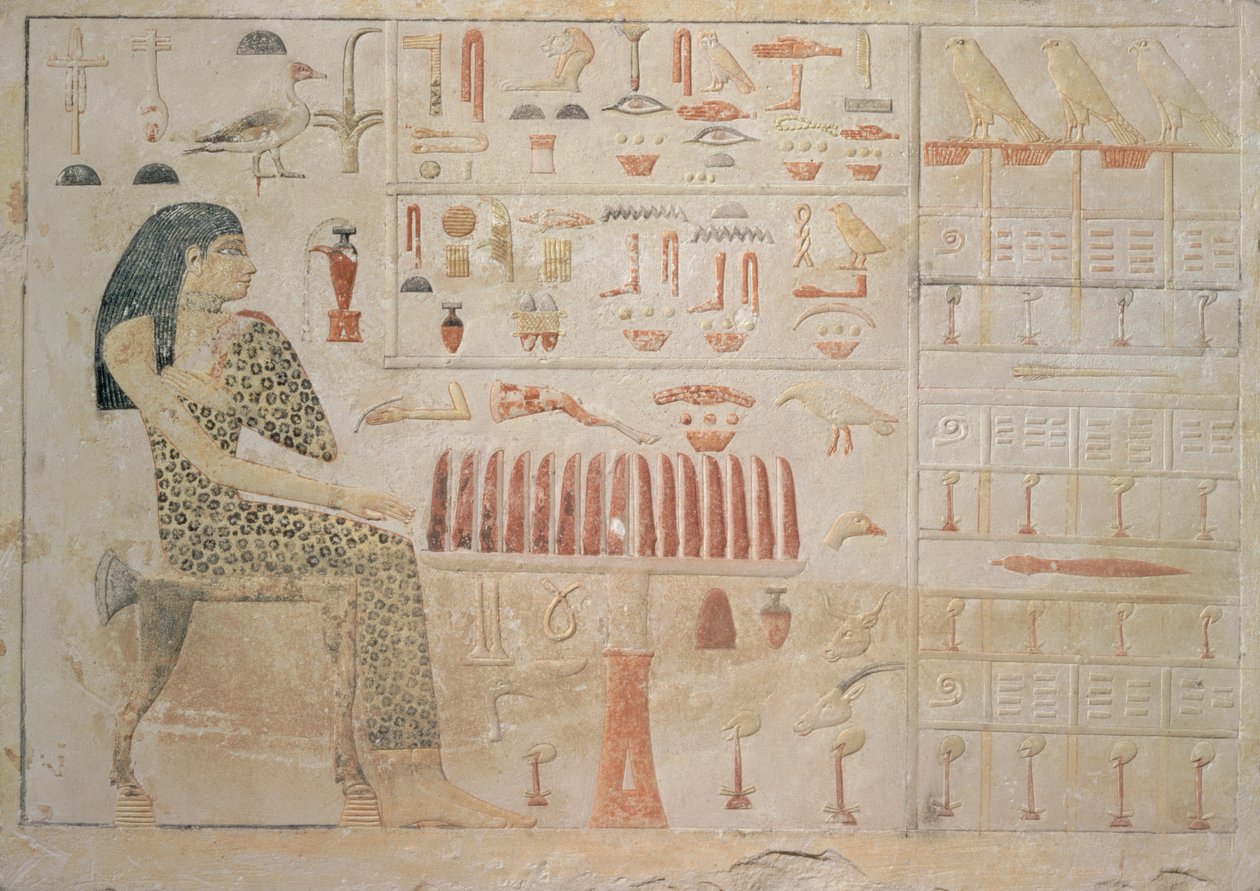 Stela av prinsessan Nefertiabet, från Giza, Gamla kungariket, c.2590-2565 f.Kr. (målad kalksten) av Egyptian 4th Dynasty