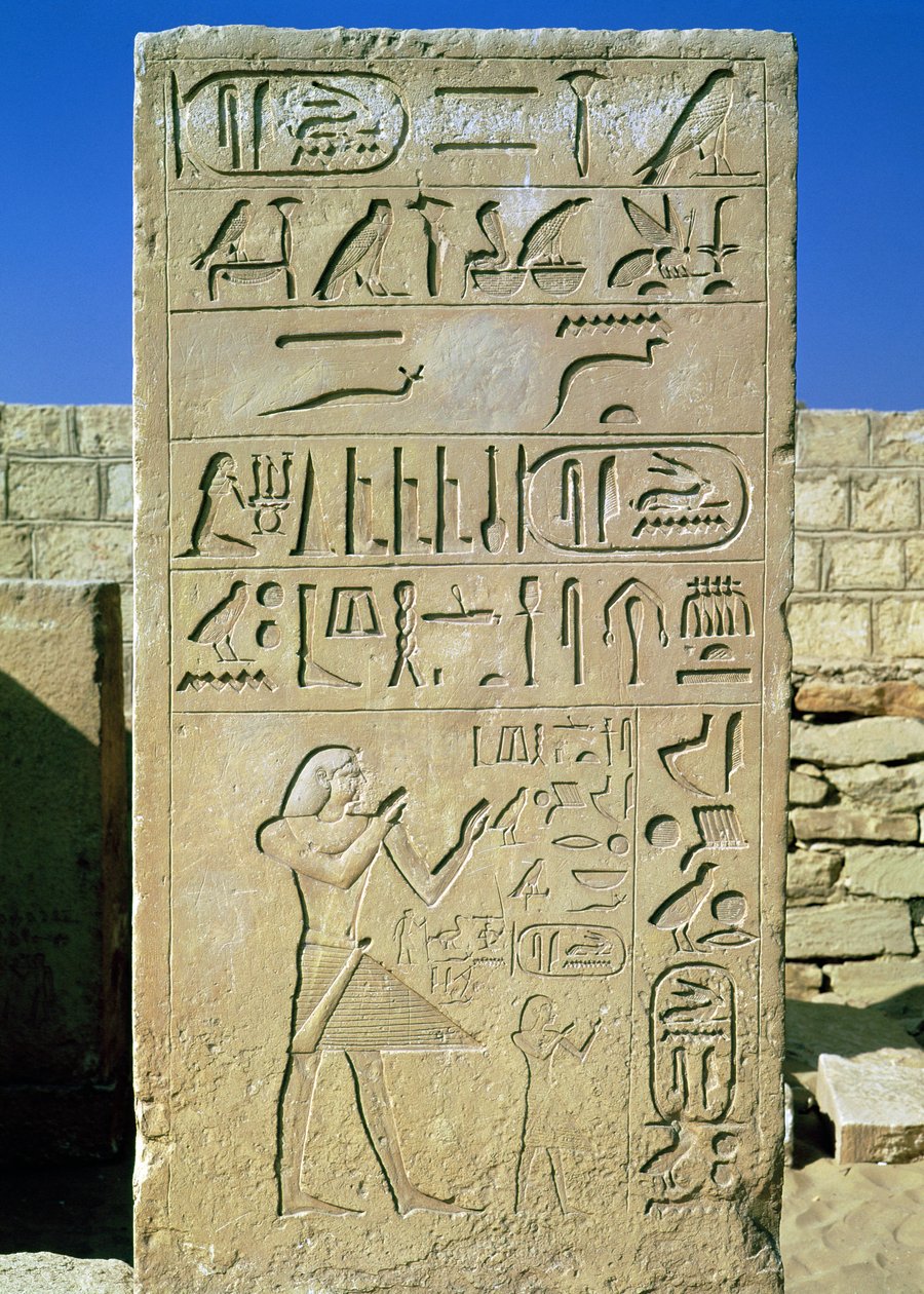 Stele of Unas (c.2375-2345 f.Kr.) Gamla kungariket av Egyptian 5th Dynasty