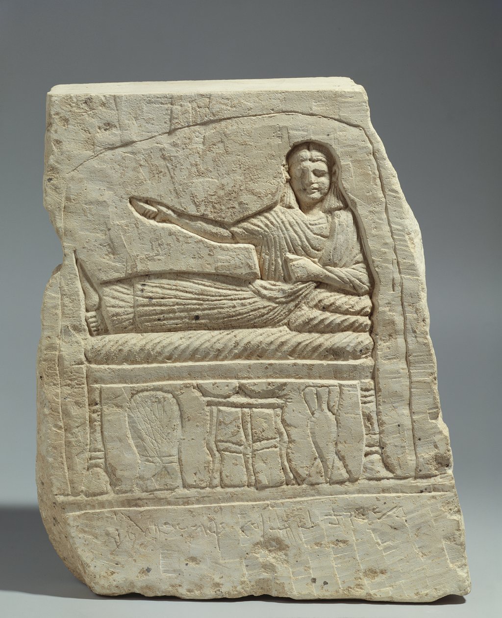 Gravstele i kvinnan Artemis namn, från Kom Abu Billo (kalksten) av Egyptian Ptolemaic Period
