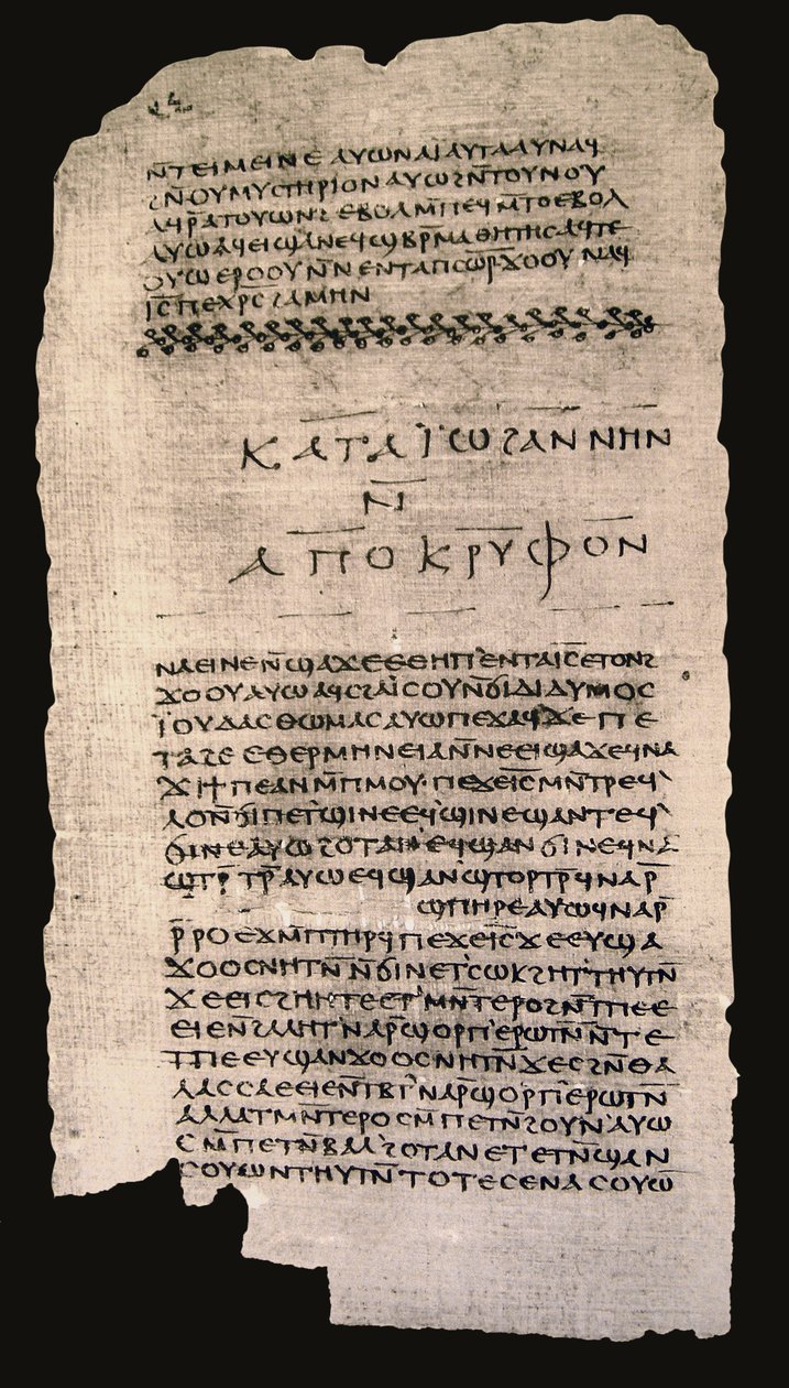 Början av Thomasevangeliet, Nag Hammadi Codex II, ca 350 e.Kr. (bläck på papyrus) av Egyptian
