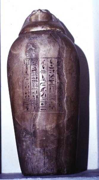 Canopic burk av Egyptian