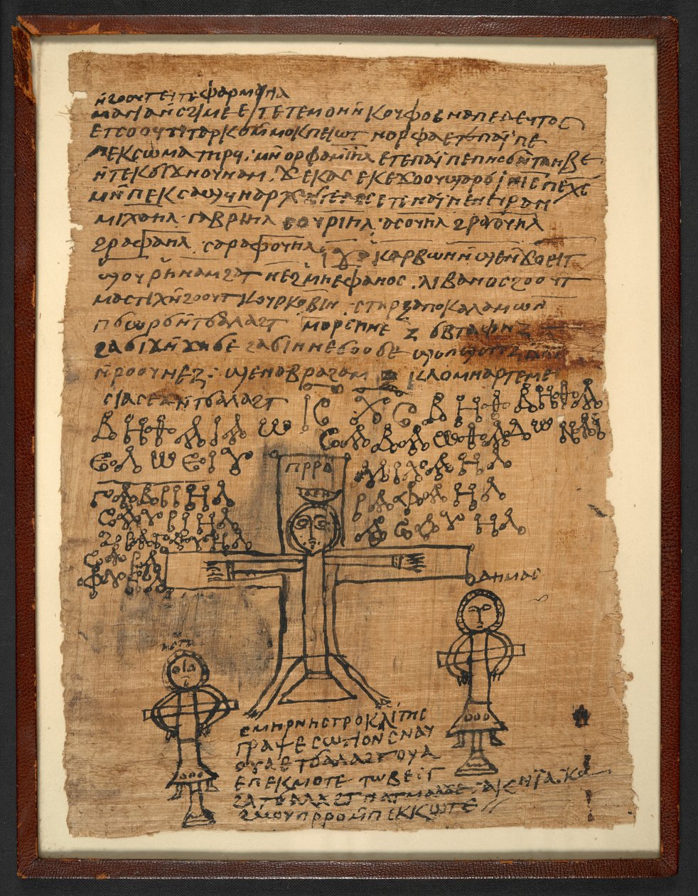 Korsfästelsen från en koptisk magisk text från 600-talet, eller 6796 (4), 475-525 AD (papyrus) av Egyptian