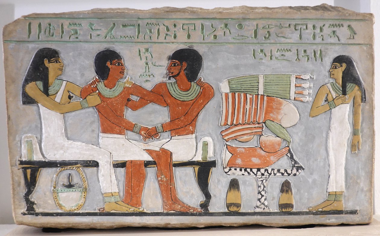 Stele av Amenemhat och hans familj av Egyptian 11th Dynasty