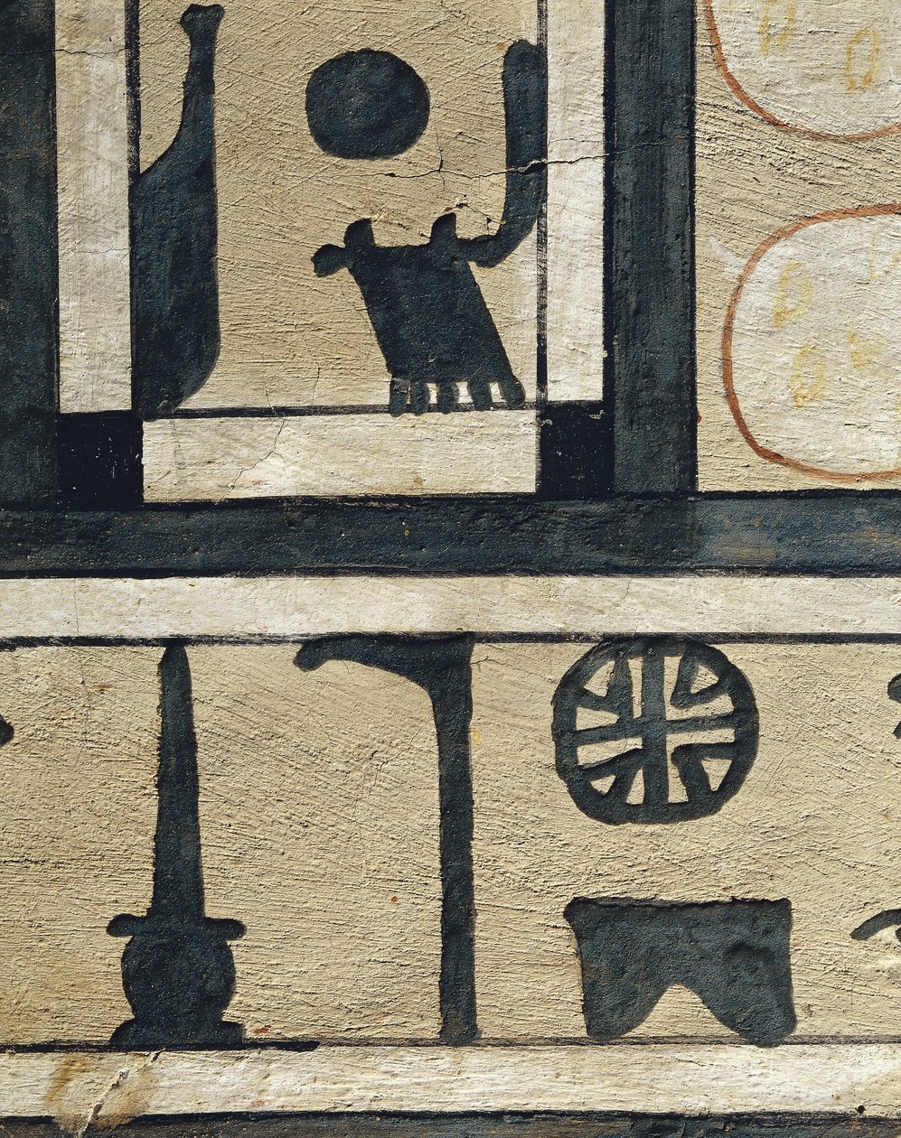 Determinativ hieroglyf för "stad" och namnet på Abydos, från Sarcophagus of Irinimenpu av Egyptian 12th Dynasty