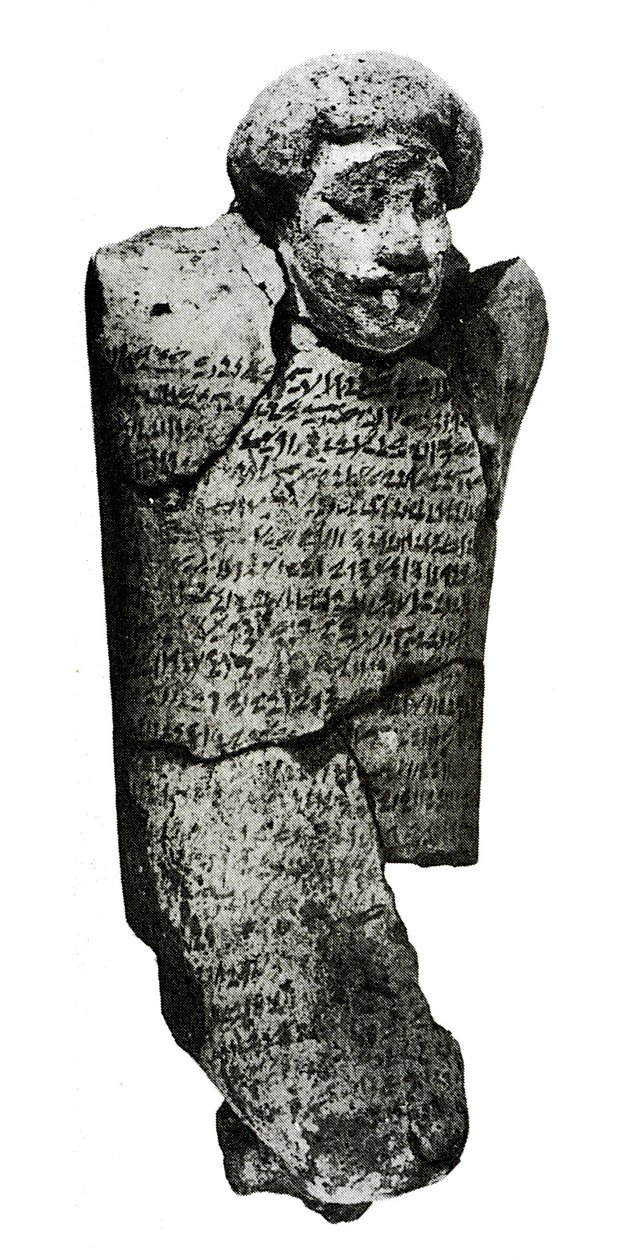 Statyett (lera) av Egyptian 12th Dynasty