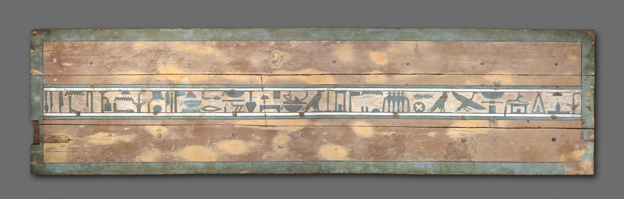 Lock på kistan i Senbi, Mellersta kungariket, c.1918-1859 f.Kr av Egyptian 12th Dynasty