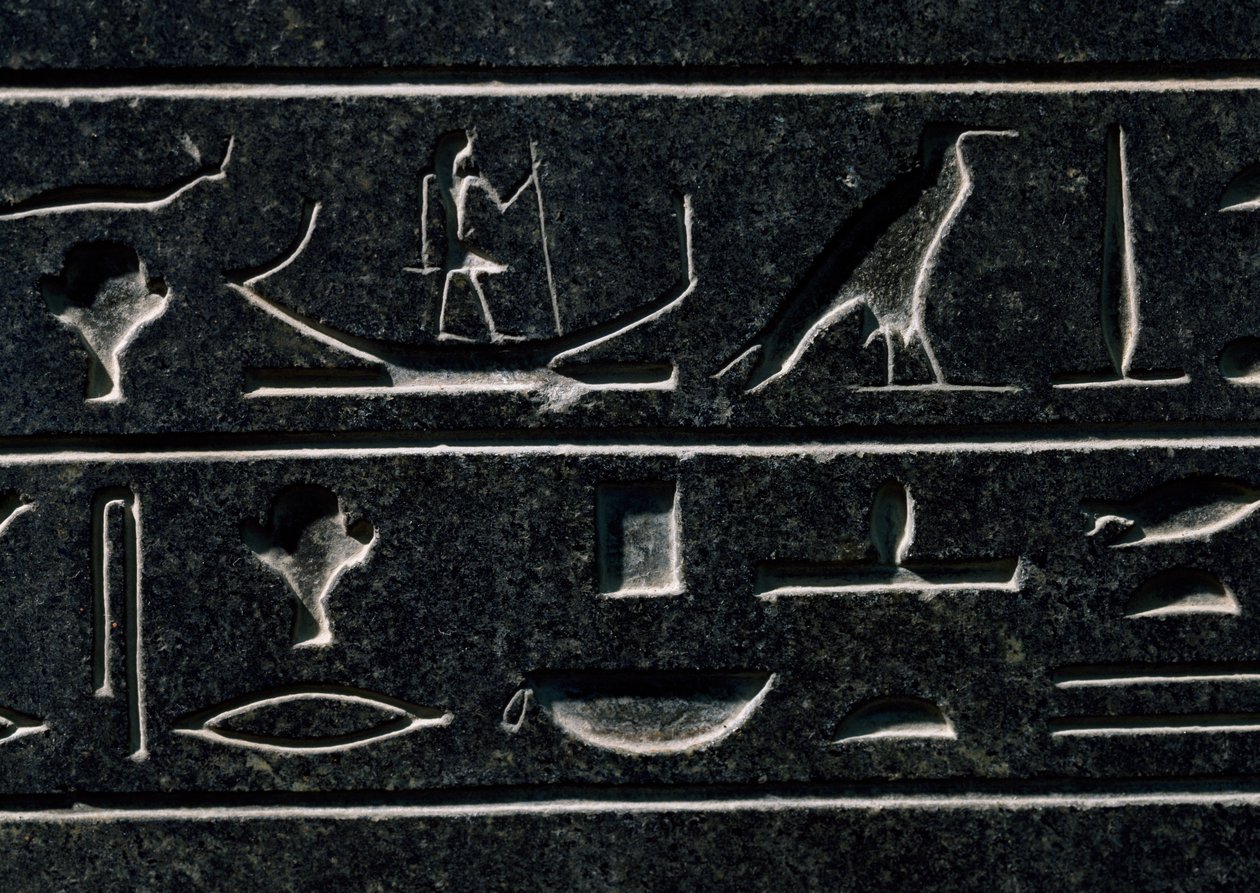 Pyramidion of Amenemhat III, höjd 140 cm, basalt, från Dahshur, Detalj, Egyptisk civilisation, Mellanriket, Dynasti XII av Egyptian 12th Dynasty