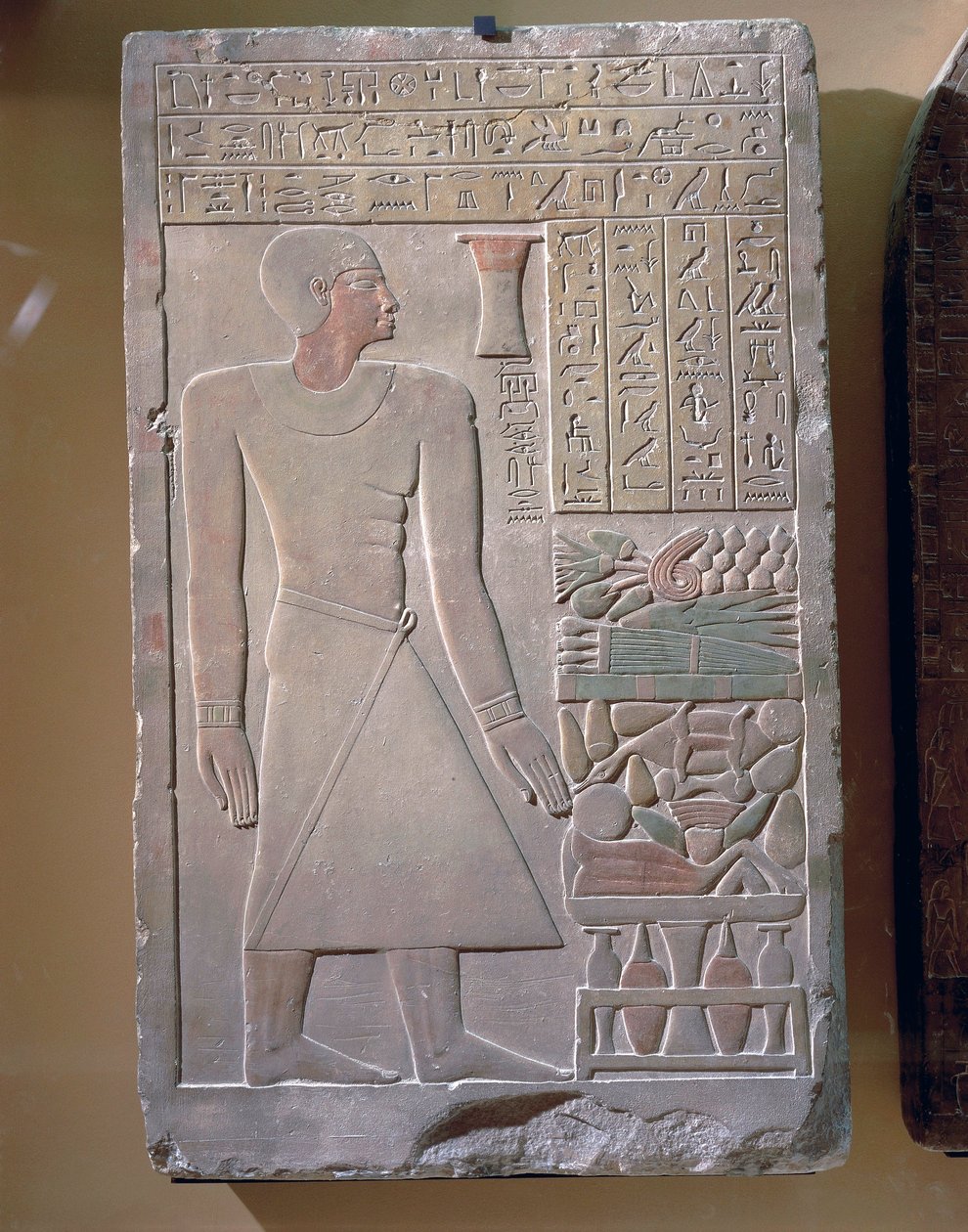 Stele of Senusret, Chief intendant kassör av Egyptian 12th Dynasty