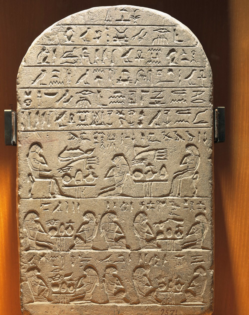 Stele av kassören Ty från Abydos av Egyptian 12th Dynasty
