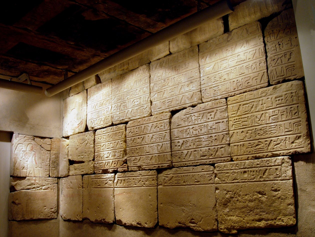 Sobekmoses gravkammare, ca 1417–1379 f.Kr. (sandsten, spår av färg) av Egyptian 18th Dynasty
