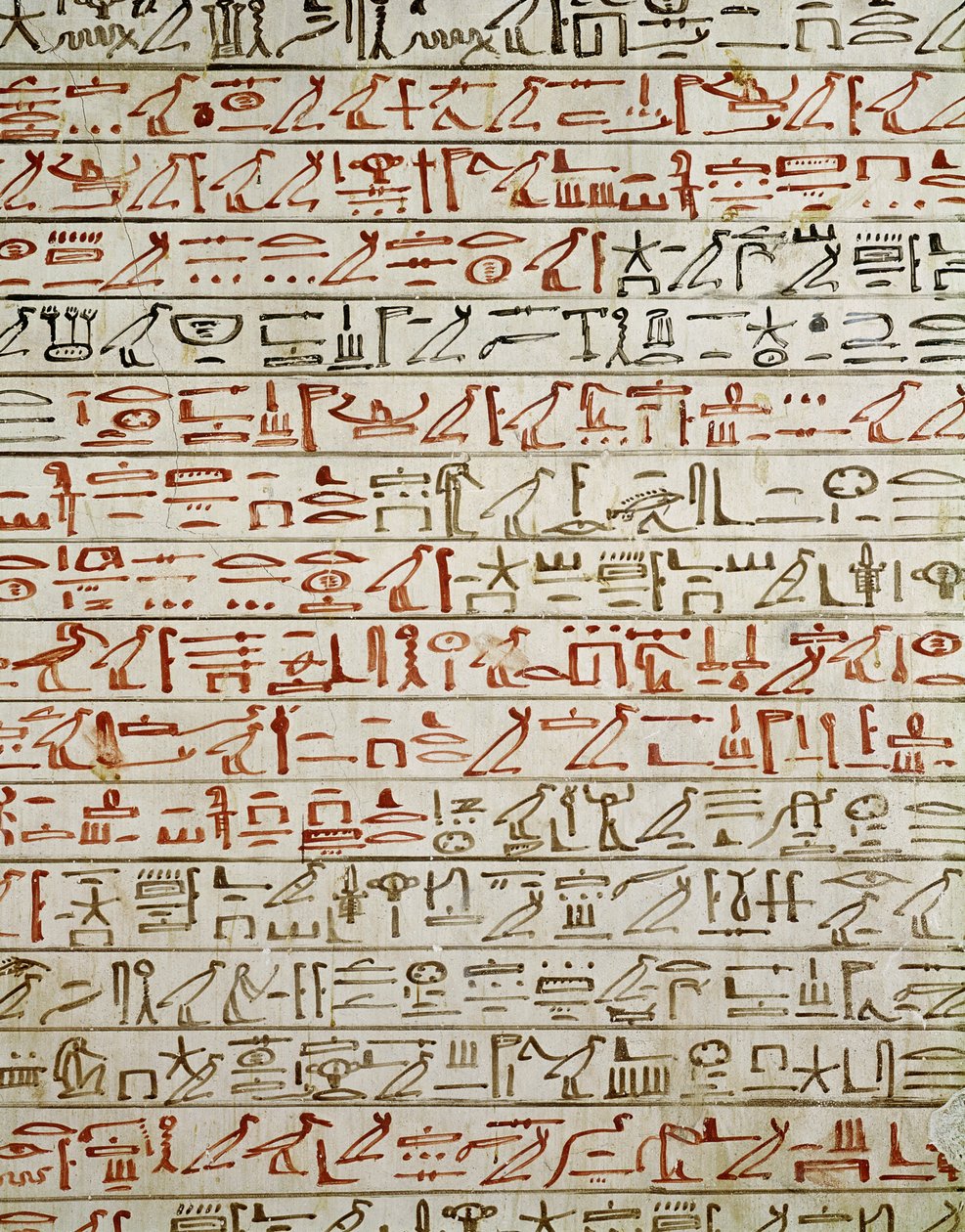 Detalj från The Book of the Dead, från Tuthmosis III:s grav (c.1504-1450 f.Kr.) (väggmålning) av Egyptian 18th Dynasty