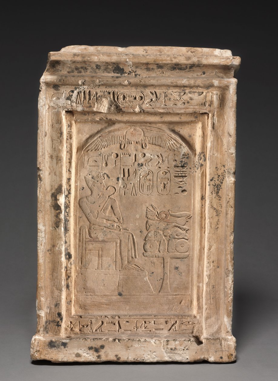 Domestic Shrine, c.1479-1425 f.Kr av Egyptian 18th Dynasty