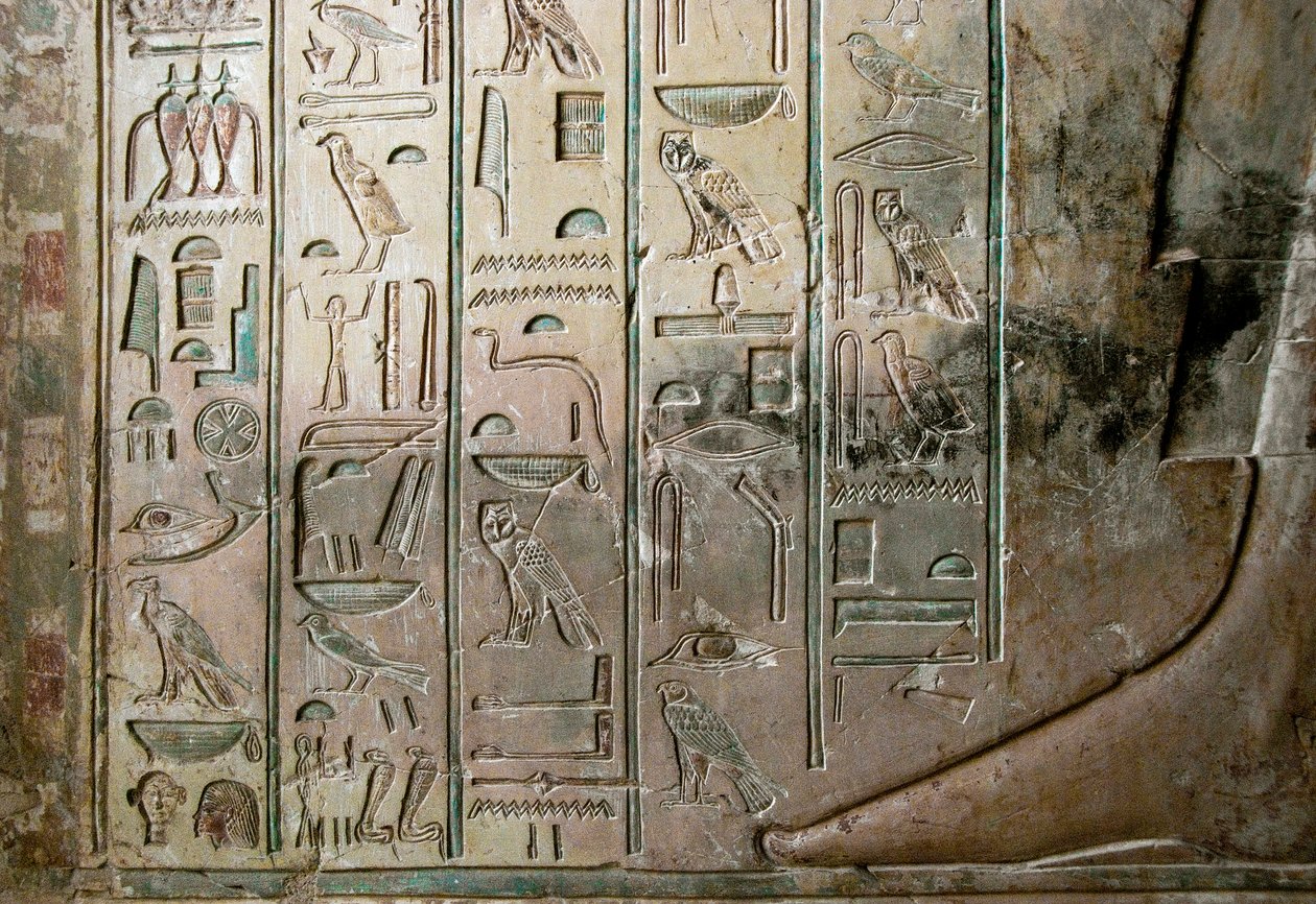 Egyptisk antikvitet: relief och hieroglyfer av graven av Kha em Het (Khaemhat) vindsinspektör och skrivare vid Amenophis III:s hov (TT57). 18:e dynasti. 1530-1290 f.Kr. Vallee des Nobles. Luxor, Västbanken, Egypten av Egyptian 18th Dynasty