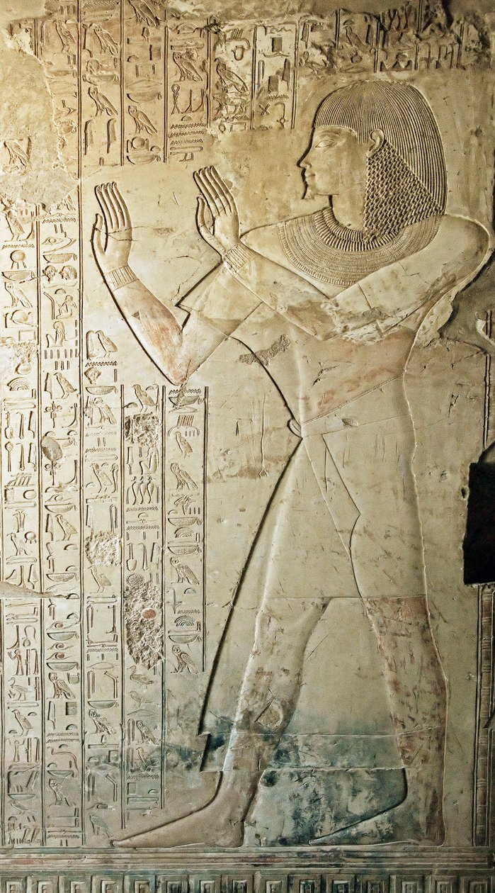 Egyptisk antikvitet: relief från graven av Kha em Het (Khaemhat) vindsinspektör och skrivare vid Amenophis III:s domstol (TT57) representanten som lämnar graven i bön. 18:e dynasti. 1530-1290 f.Kr. Vallee des Nobles. Luxor, Västbanken, Egypten av Egyptian 18th Dynasty
