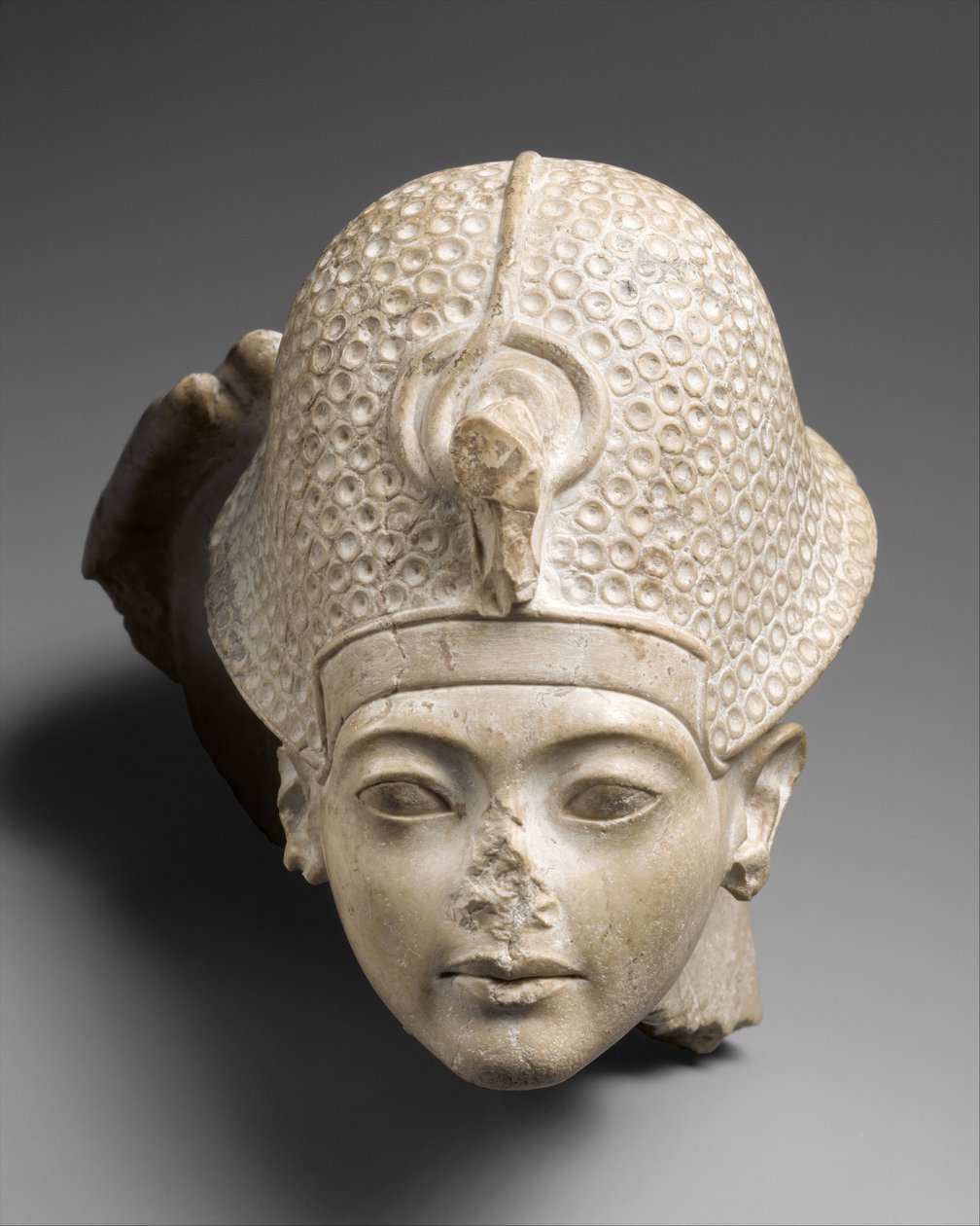 Chef för Tutankhamon, ca 1336–27 f.Kr. (kalksten) av Egyptian 18th Dynasty