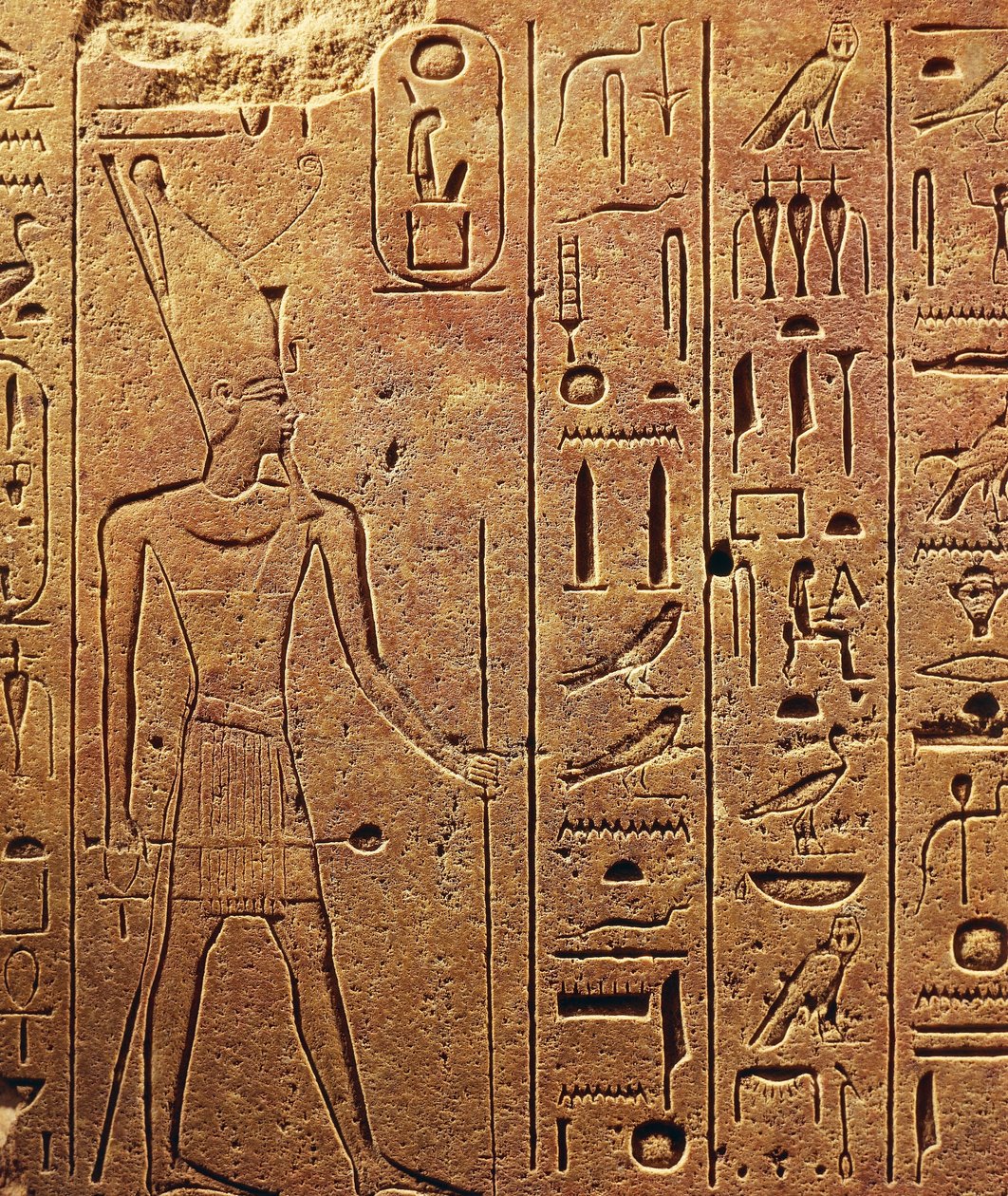 Hieroglyfer, detalj av block från Hatshepsuts tempel i Karnak, Egyptiska civilisationen, Nya riket, XVIII:e dynastin av Egyptian 18th Dynasty