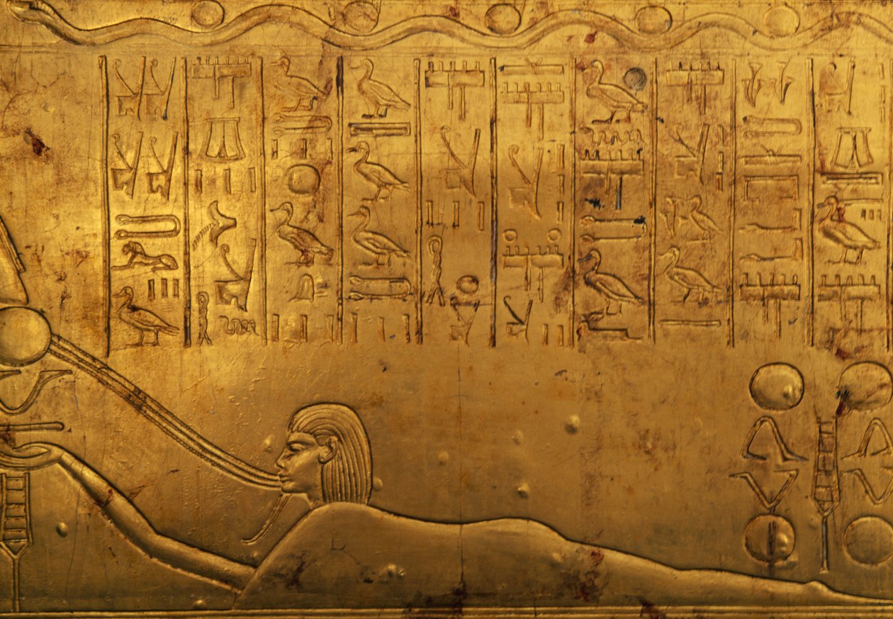 Människofigur, relief på höger ytterpanel i andra begravningskapellet, Tutankhamuns skattkammare, Egypten, Egyptisk civilisation, Nya riket, XVIII:e dynastin av Egyptian 18th Dynasty