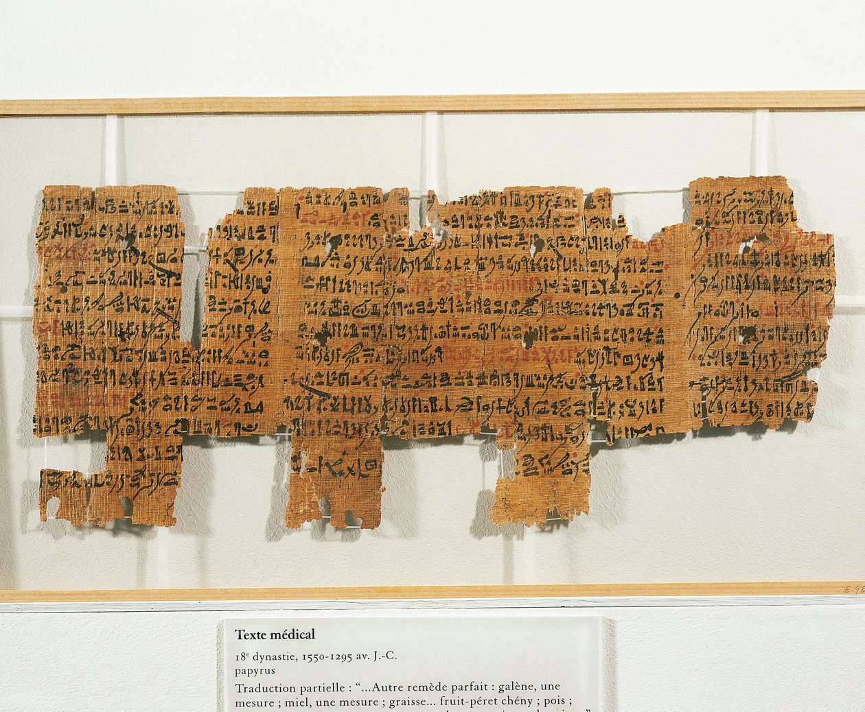 Medicinskt recept skrivet på papyrus av Egyptian 18th Dynasty