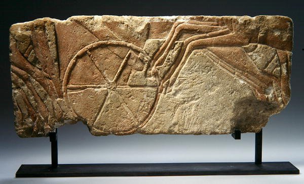 Relief som visar en del av en kunglig procession, New Kingdom, Amarna-perioden (1353-37 f.Kr.) (kalksten) av Egyptian 18th Dynasty