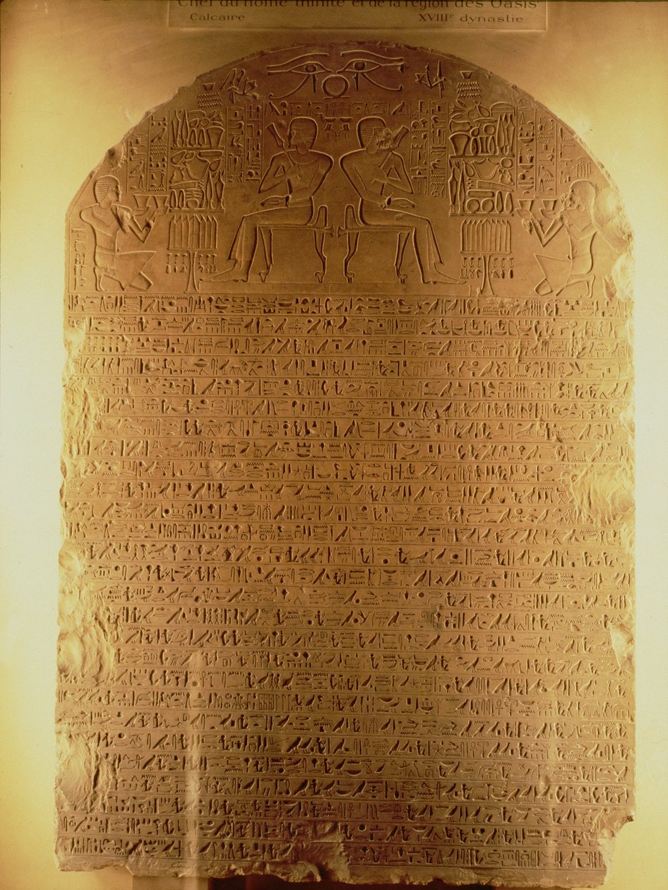 Stela av Intef, Nya kungariket, c.1479-1425 f.Kr. (kalksten) av Egyptian 18th Dynasty
