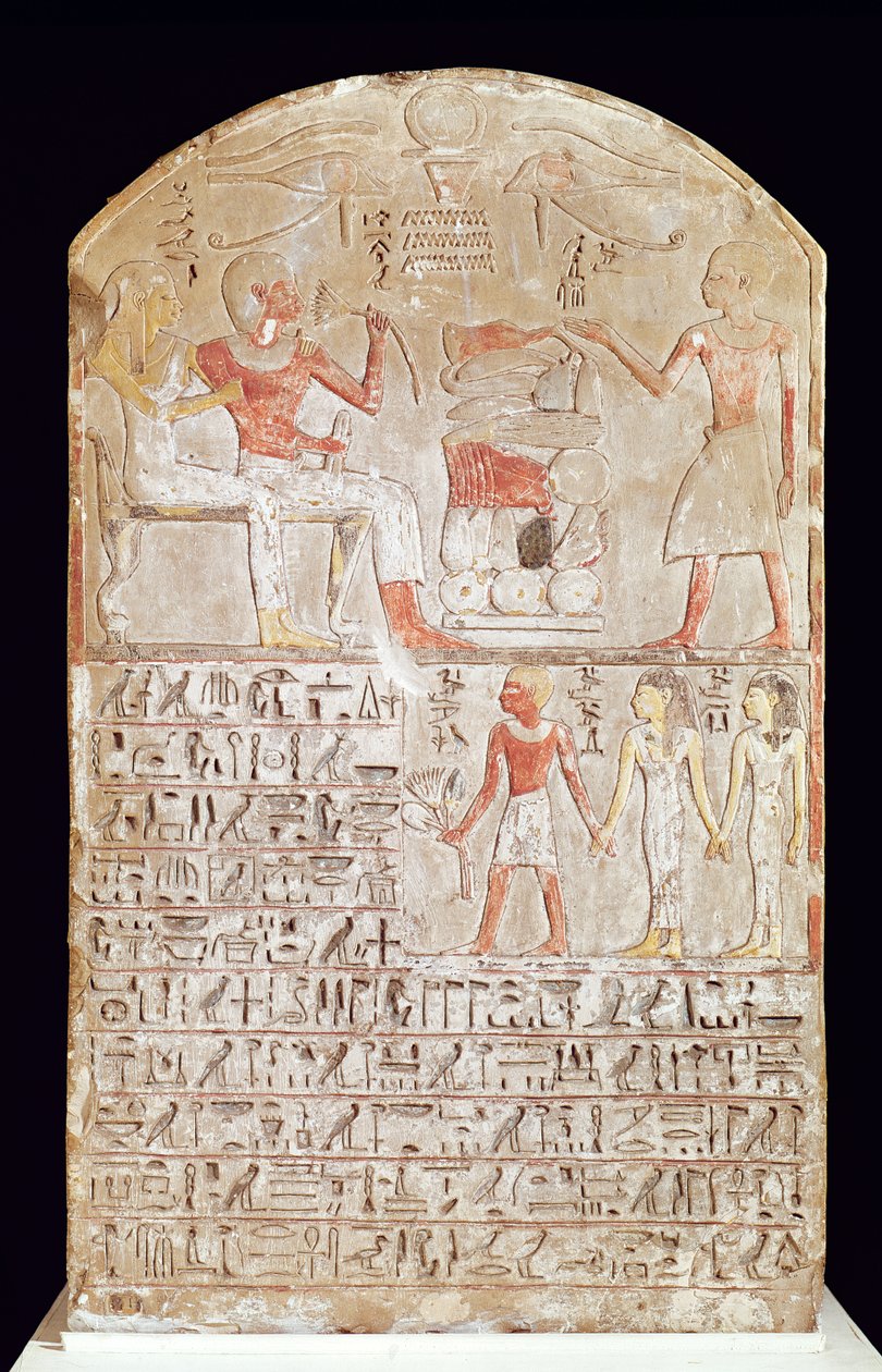 Stele föreställande en begravningsmåltid, New Kingdom (målad kalksten) av Egyptian 18th Dynasty