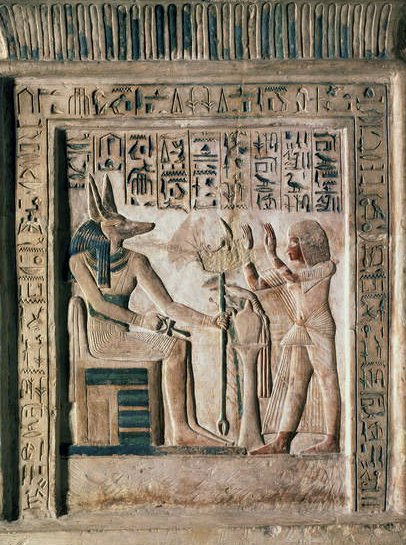 Stele av den kungliga skrivaren Ipi, föreställande den avlidne inför Anubis, mitten av 1300-talet f.Kr. (kalksten) av Egyptian 18th Dynasty