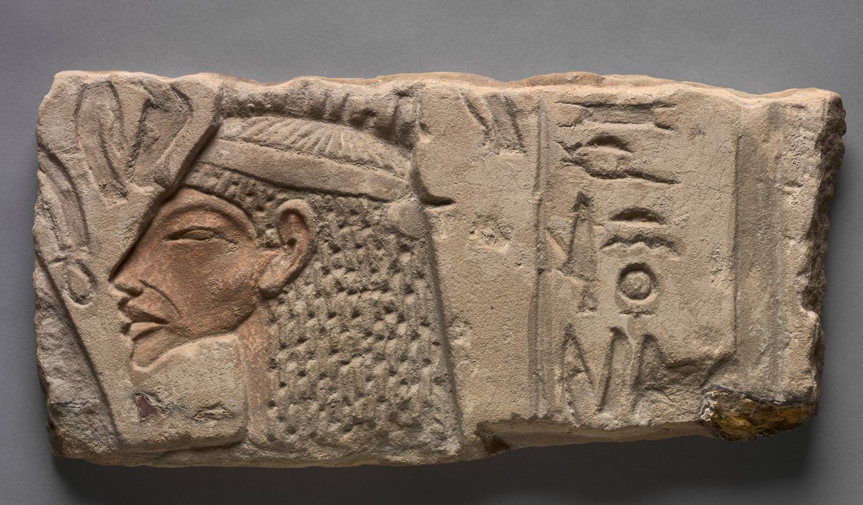 Talatat: Nefertiti-erbjudanden till Aten, 1353-1347 f.Kr av Egyptian 18th Dynasty