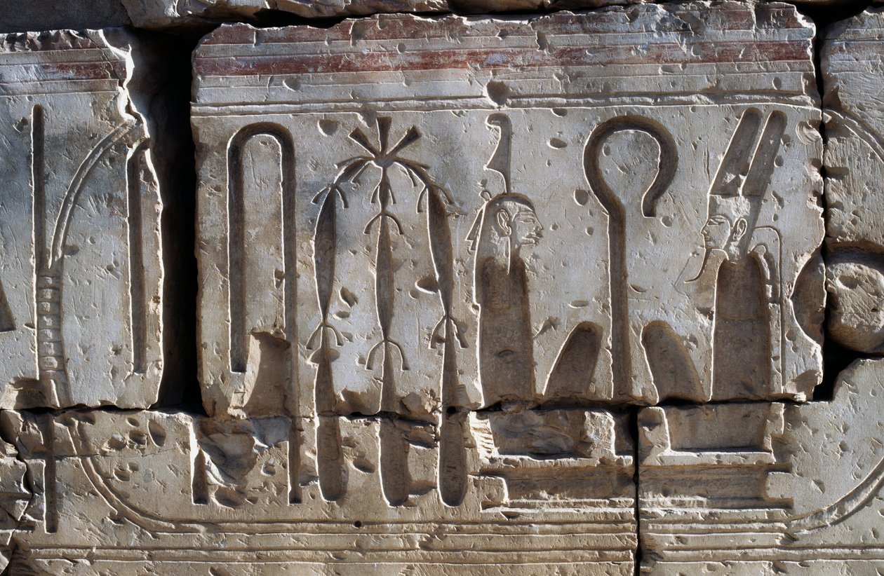 Basrelief, Ramses II:s tempel, Abydos (Abydos), Egypten, Egyptisk civilisation, Nya riket, XIX:e dynastin av Egyptian 19th Dynasty