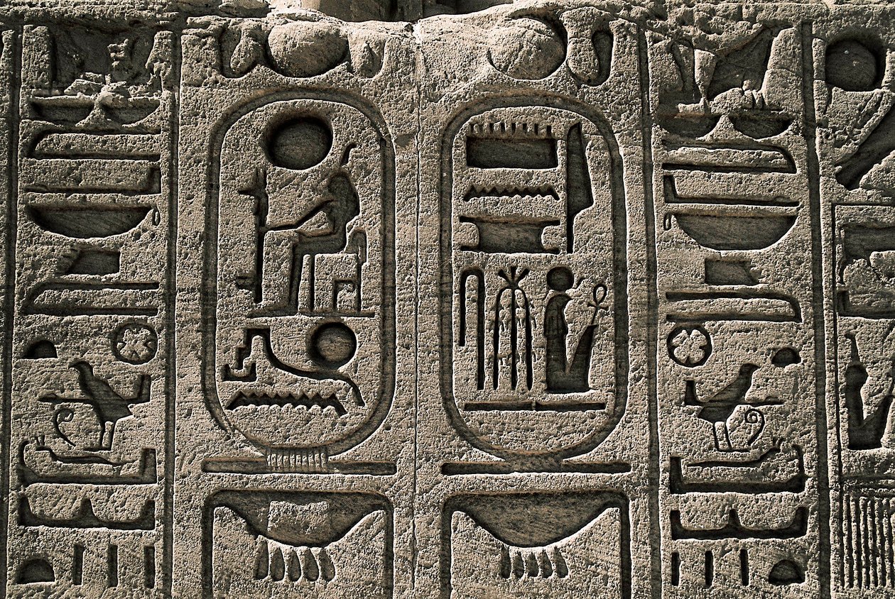 Egyptiska antiken: relief av Ramses II-templet. 1271-1256 f.Kr., Abu Simbel, Assuan, Egypten av Egyptian 19th Dynasty