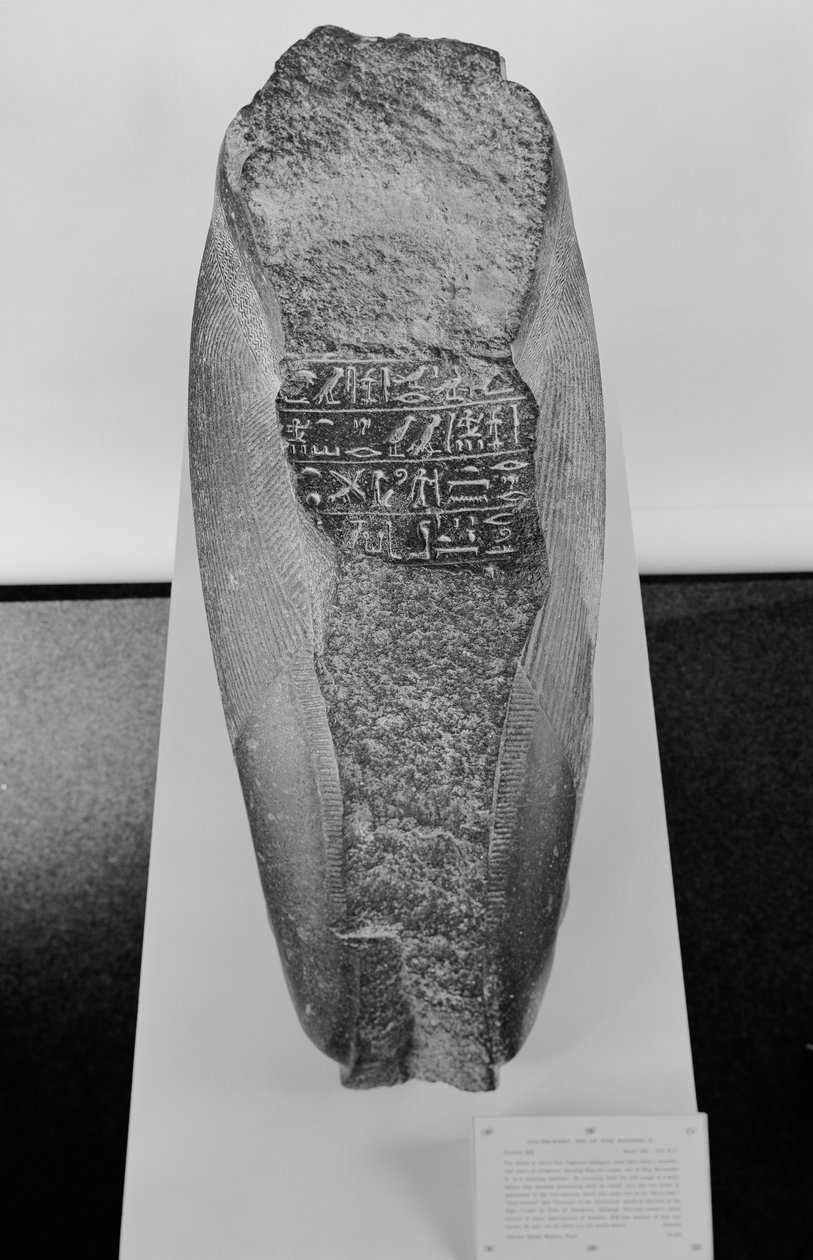 Knästående staty av Khaemwaset, 1281-1277 f.Kr av Egyptian 19th Dynasty