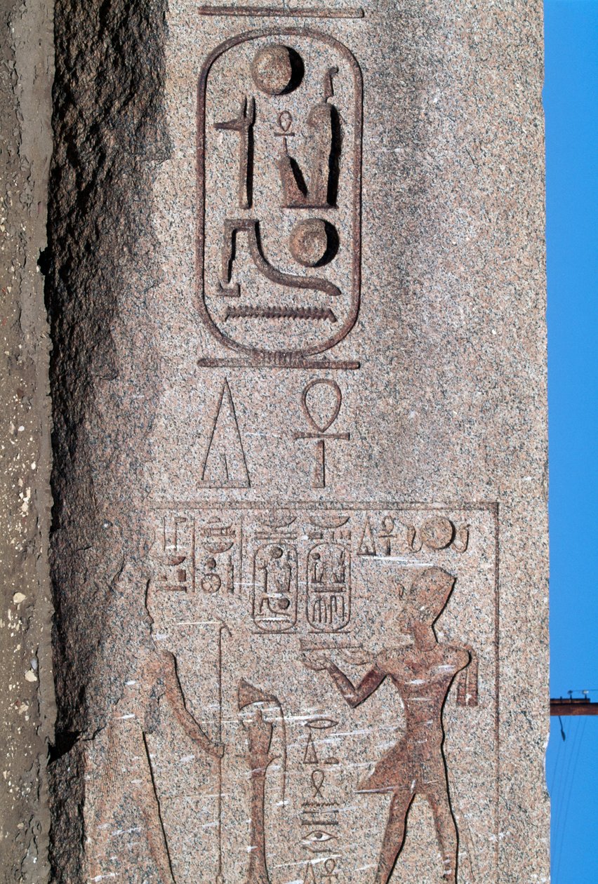 Obelisk med reliefer och inskriptioner av Ramses II, Amuns stora tempel, Tanis, Egypten, Nya riket, XIX:e dynastin av Egyptian 19th Dynasty