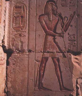 Farao, stenrelief från Ramses II:s tempel, c.1298 f.Kr av Egyptian 19th Dynasty