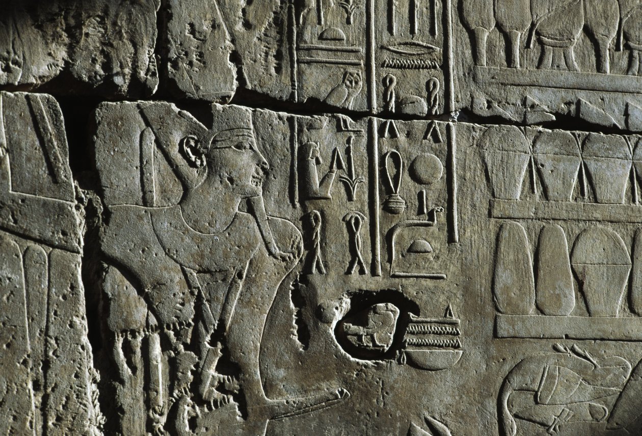 Relief, Amuns tempel, Luxor, antika Thebe (UNESCO:s världsarvslista av Egyptian 19th Dynasty
