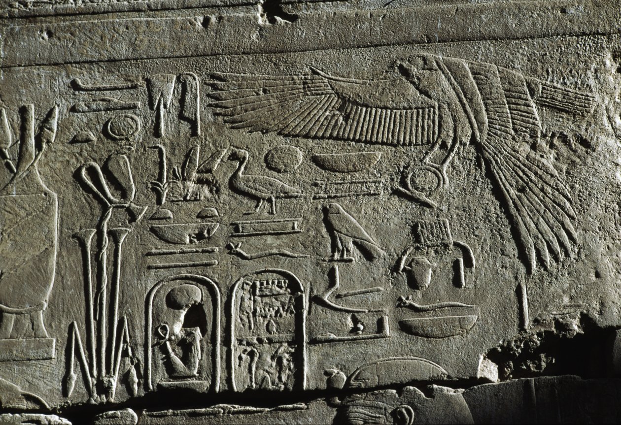 Relief, Amuntemplet, Luxor, antika Thebe (UNESCO:s världsarvslista) av Egyptian 19th Dynasty
