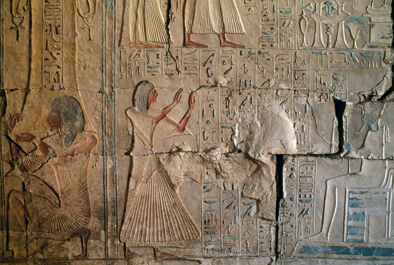 Relief från Netcherouymes grav, hög ämbetsman under Ramses II, Saqqara, Egyptisk civilisation, Nya riket, XIX:e dynastin av Egyptian 19th Dynasty