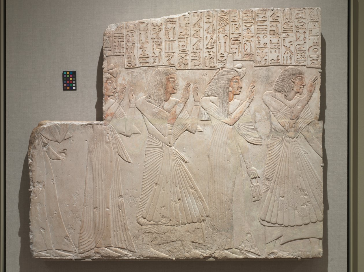 Gravrelief av överläkaren Amenhotep och familjen, ca 1279-1257 f.Kr. av Egyptian 19th Dynasty