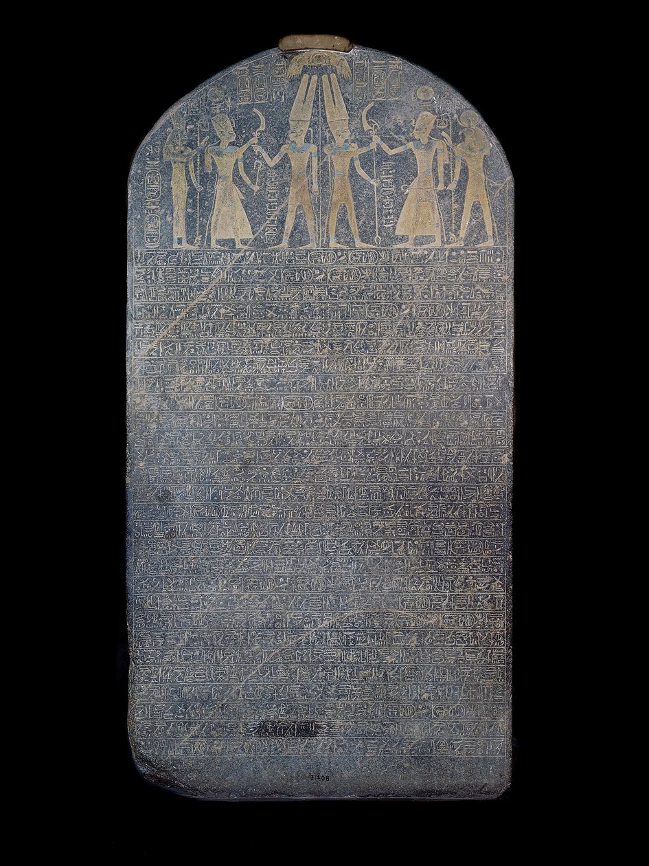 Segerstela av Merenptah av Egyptian 19th Dynasty