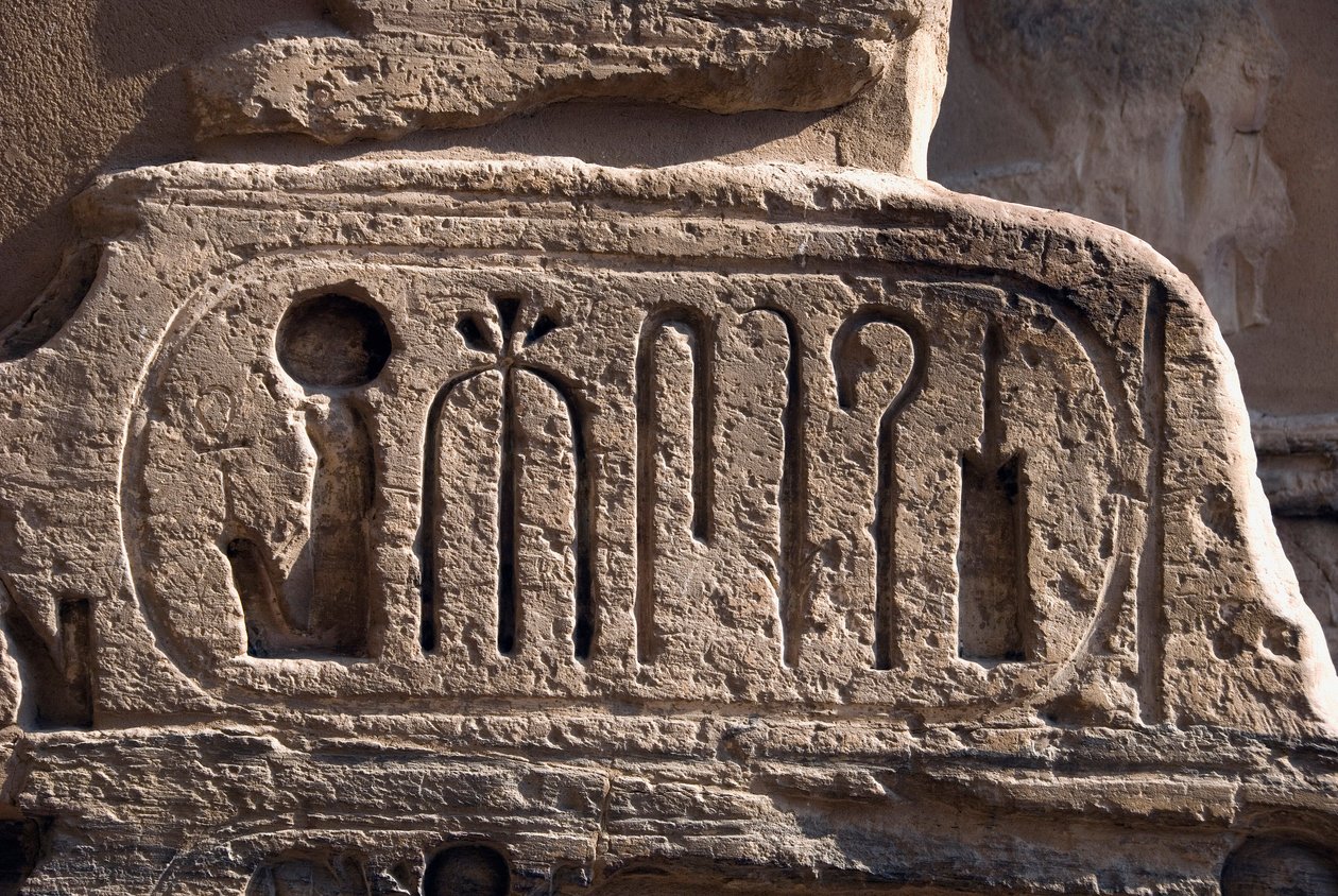 Egyptisk antiken: patron av farao Ramses III. Ramses III:s begravningstempel (1187-1156 f.Kr.). Luxor, Egypten av Egyptian 20th Dynasty