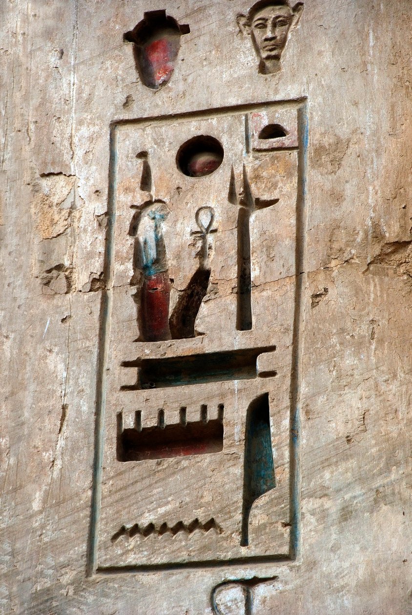 Egyptisk antikvitet: första domstolen, detalj som representerar en patron. Ramses III:s begravningstempel (1187-1156 f.Kr.). Luxor, Medinet Habou, Egypten av Egyptian 20th Dynasty