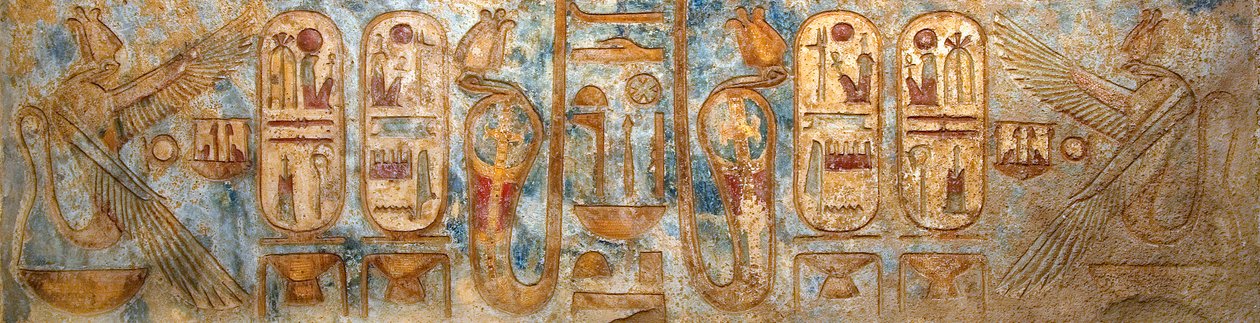 Egyptisk antikvitet: fresk föreställande kungliga patroner. Ramses III:s begravningstempel av Egyptian 20th Dynasty