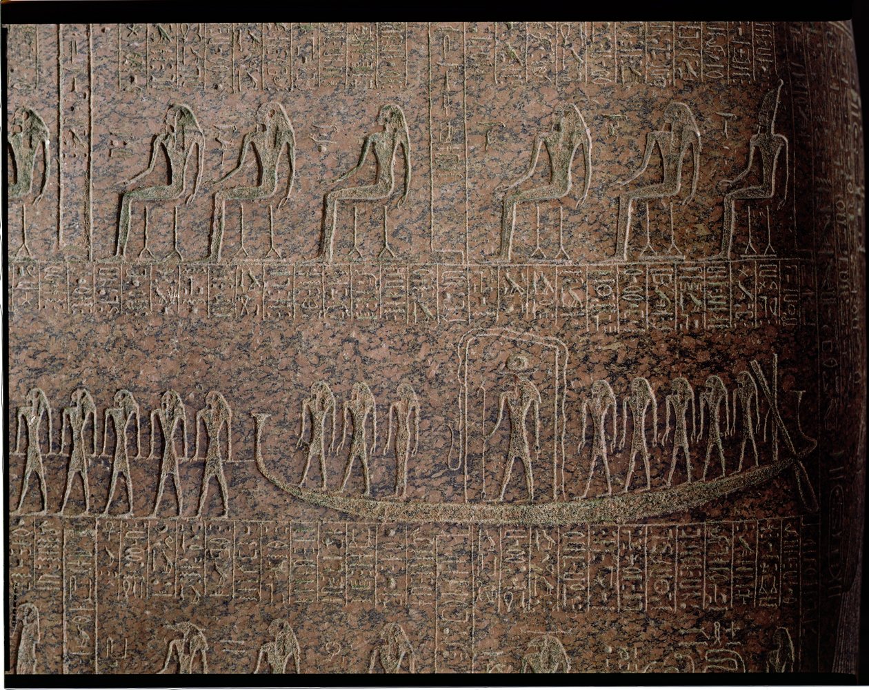 Relief föreställande begravningsbarken, detalj av Ramses III:s sarkofag, från Konungarnas dal, Nya kungariket (granit) av Egyptian 20th Dynasty