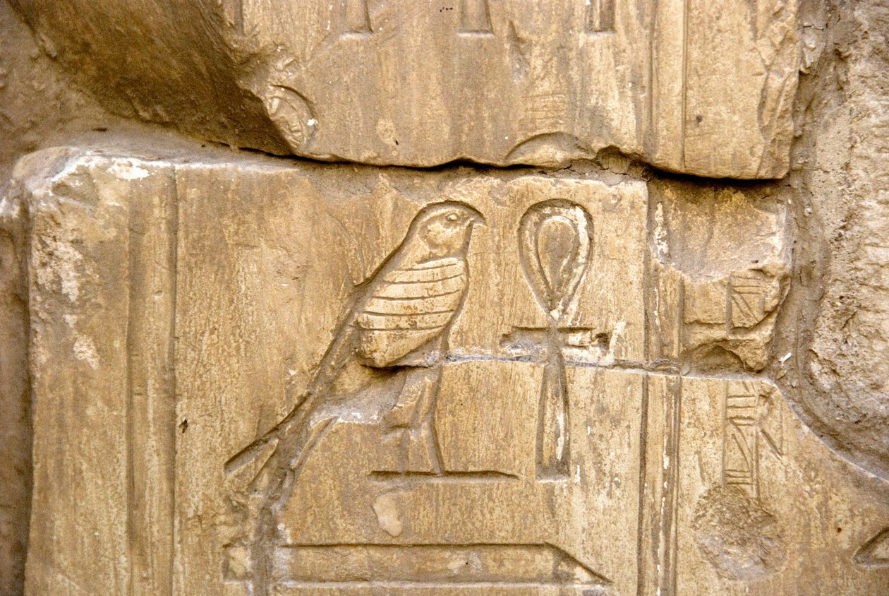 Egyptisk antikvitet: Patron av Ankh Hor. Ankh-Hors grav (Ankh Hor) (TT414) (26:e dynastin, 672-525 f.Kr.), Luxor (Thebe), Egypten av Egyptian 26th Dynasty