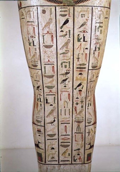 Mellersta delen av sarkofagen i Psamtik (664-610 f.Kr.) Senare period (målat trä) av Egyptian 26th Dynasty