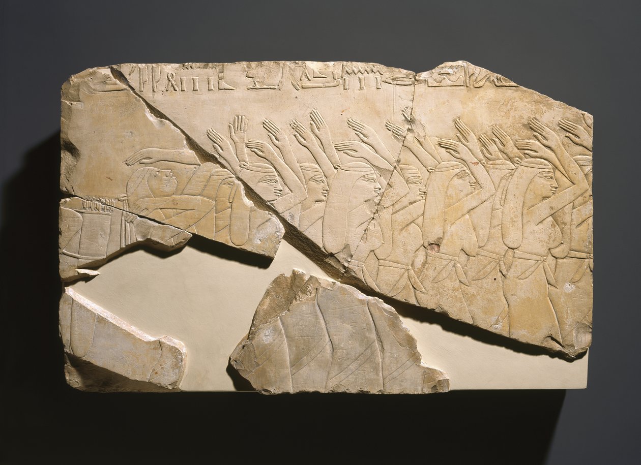 Relief från graven av Nes-Peka-Shuty, Deir El-Bahri, Thebe, detalj från den högra änden av det andra registret, Saiteperioden, c.656-610 f.Kr. (kalksten) av Egyptian 26th Dynasty